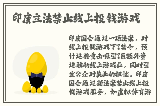 红领巾吃瓜在线视频观看