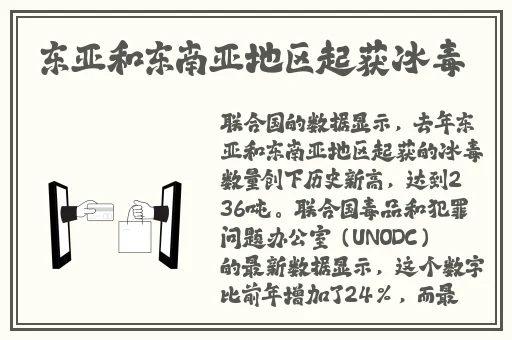 免费H网站在线观看的