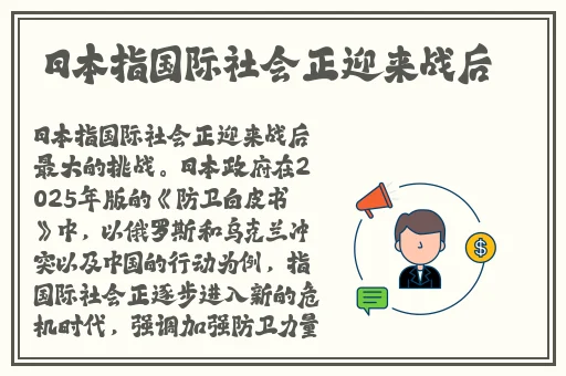 **杨梅思版1一5集